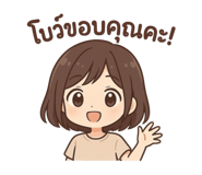 790296237