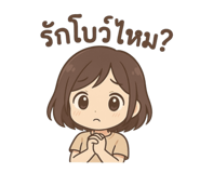 790296240