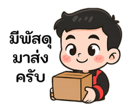 790301106
