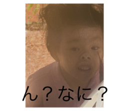 790303093