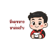 790303195
