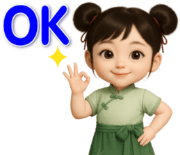 790303982