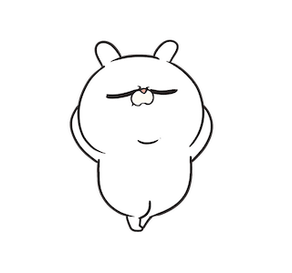 RabbitHole : Mager รูปที่ 17