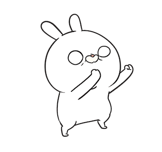 RabbitHole : Mager รูปที่ 18