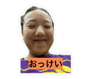 790308405
