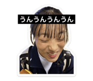 790308406