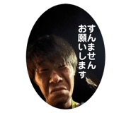790308522