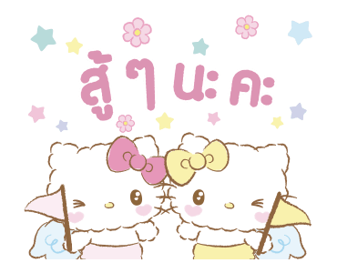 เฮลโลคิตตี เบบี้แองเจิ้ล รูปที่ 4