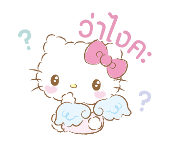 ลายที่ 39