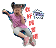 790317866