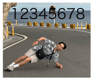 790318495