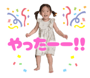 790320084
