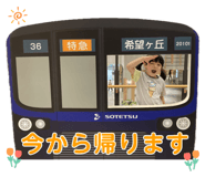 790320089