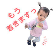 790320096