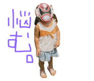 790323123