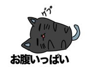 790327385