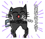 790327386