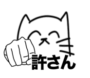 790327391