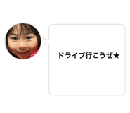 790331938