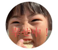 790331941