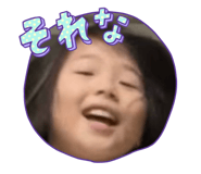 790331945