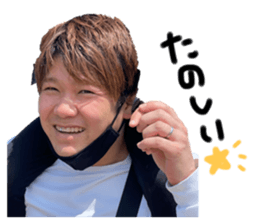 790332438