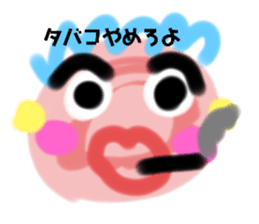790334925