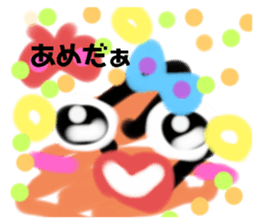 790334927