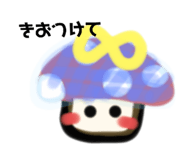 790334931