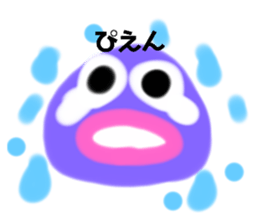 790334941