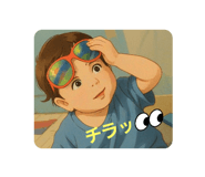 790335282