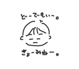 790336306