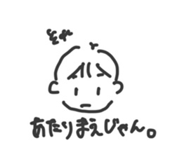 790336310