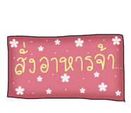 790337417