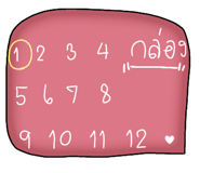 790337430