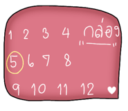 790337434