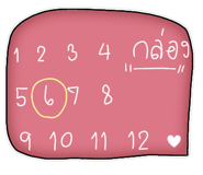 790337435