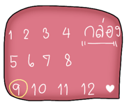 790337438