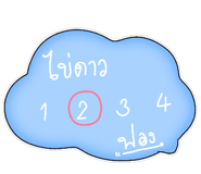 790337443