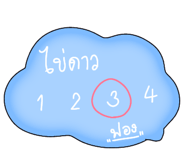 790337444