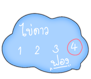 790337445