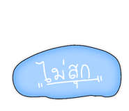 790337447