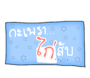 790337449