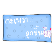 790337451