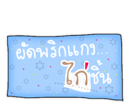 790337452