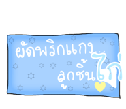 790337455