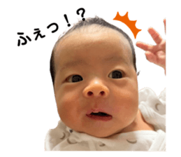 790340783