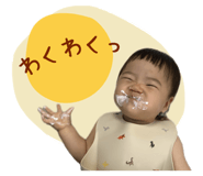 790342666