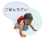 790342671