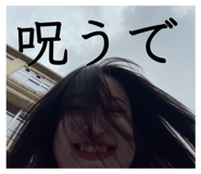 790343742